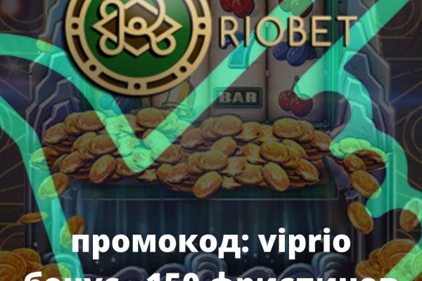 Ссылка на кракен свежая