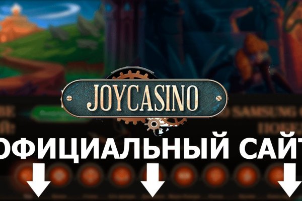 Кракен маркет даркнет только через стор