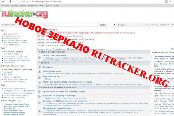 Kraken рабочая ссылка onion