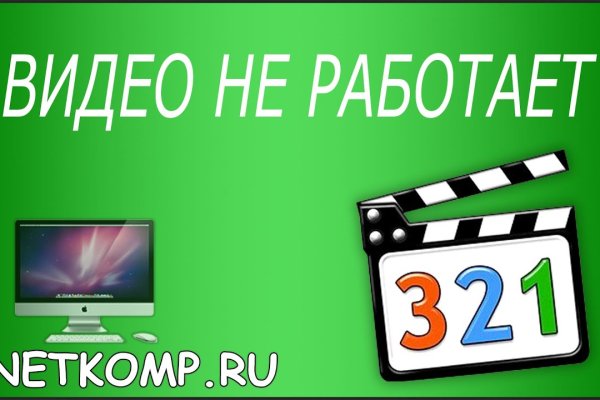 Кракен маркет даркнет только через тор