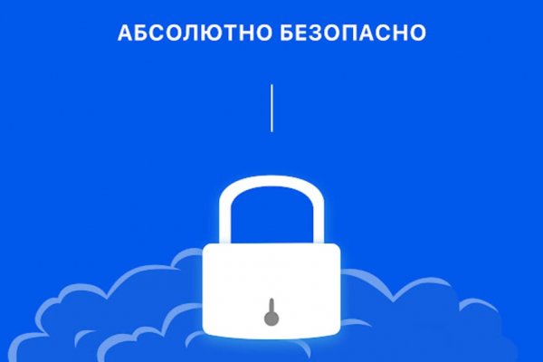 Короткая ссылка на кракен