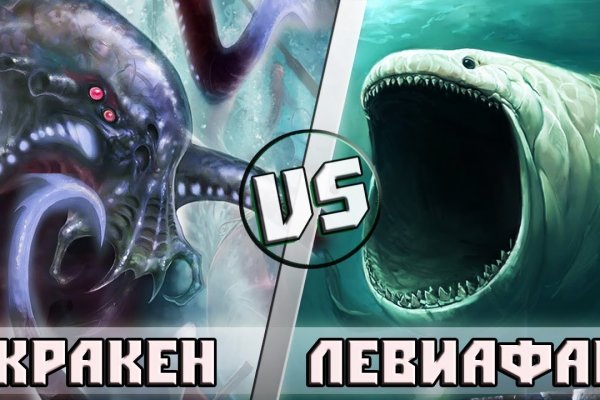 Кракен ссылка kraken dark link