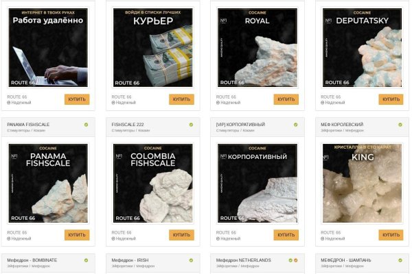 Кракен маркетплейс что продают
