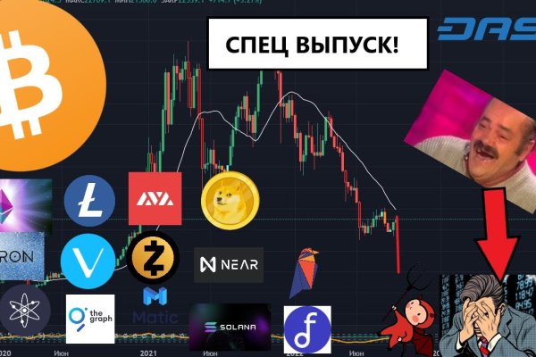 Даркнет каталог