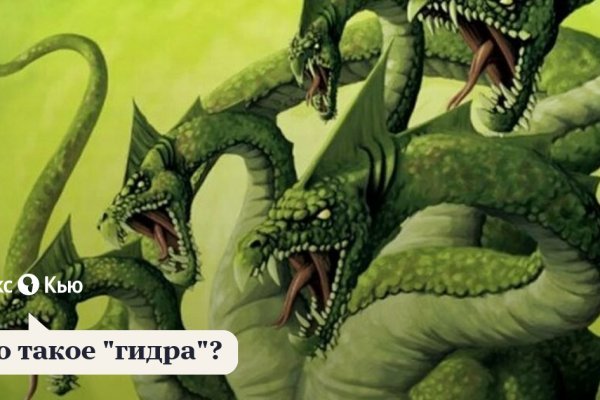 Кракен ссылка тор