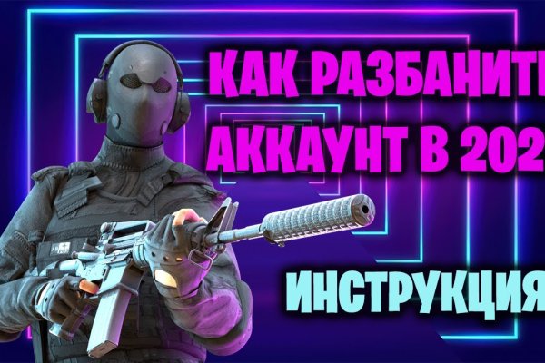 Почему не работает кракен