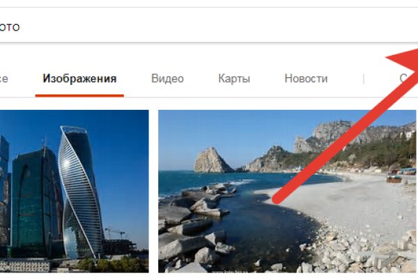 Кракен маркет только через тор скачать