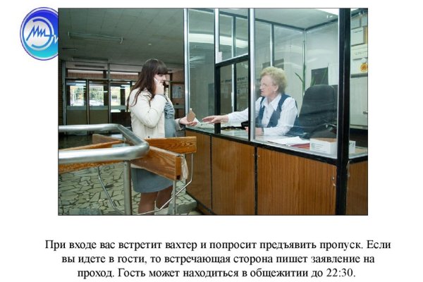 Кракен даркнет маркет
