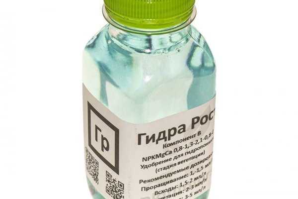 Кракен ссылка market pw