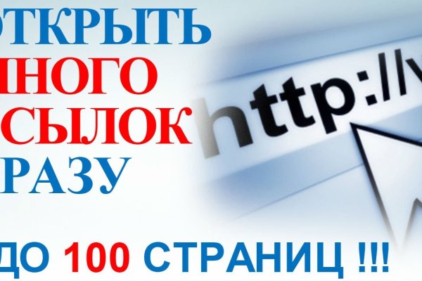 Маркет кракен маркетплейс