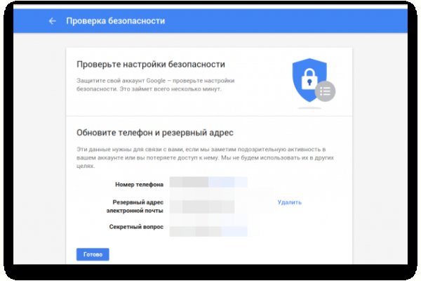 Кракен клир