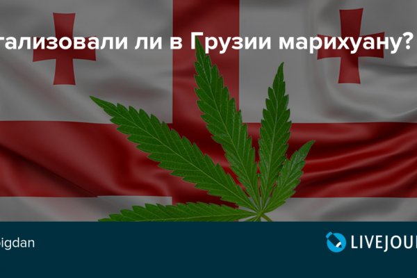 Кракен маркетплейс скачать