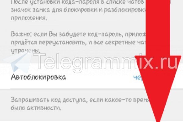 Кракен маркет только через тор скачать