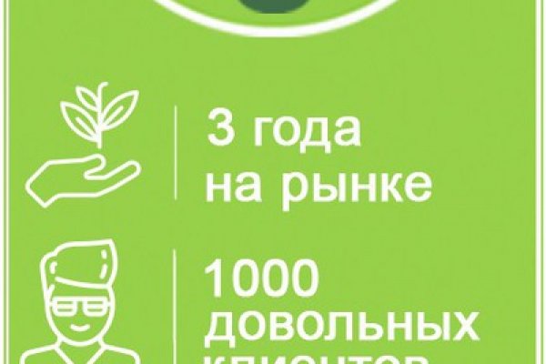 Кракен kr2web in маркетплейс