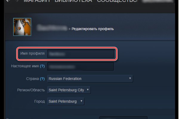 Kraken рабочая ссылка onion