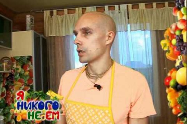 Зеркало на кракен