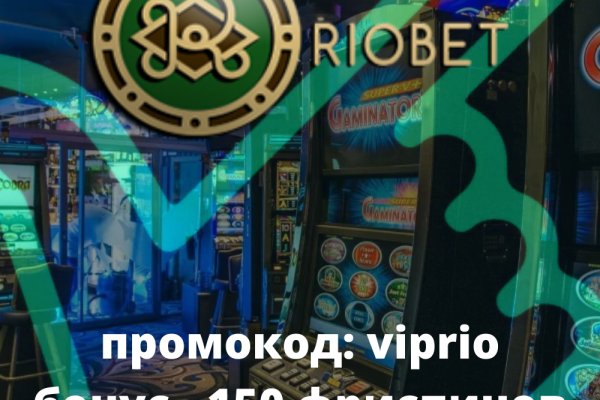 Kraken18 at