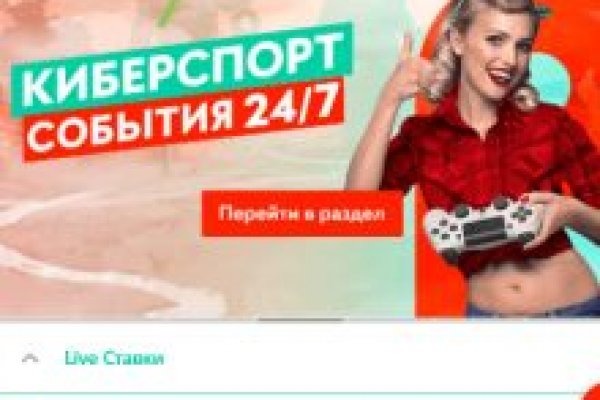 Кракен марихуана