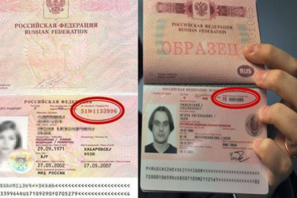 Как зайти на кракен с айфона