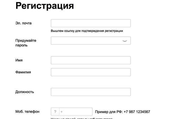 Официальный сайт kraken ссылки зеркала
