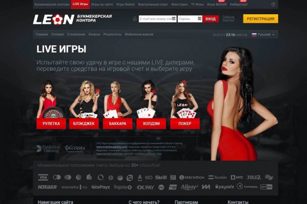 Кракен zerkalo pw