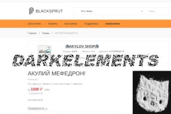 Кракен ссылки krakenwebs org