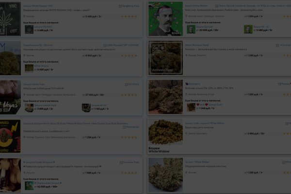 Кракен даркнет купить