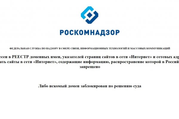 Как восстановить страницу на кракене