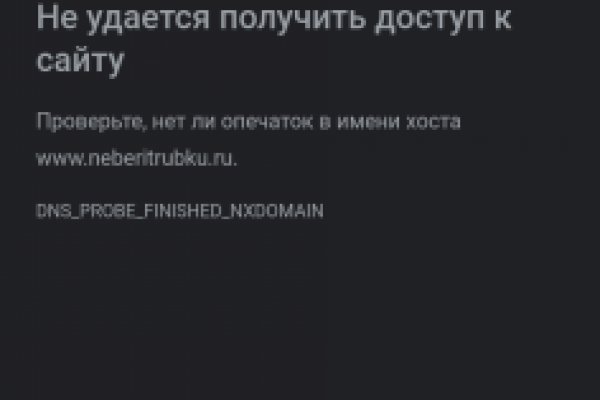 Кракен шоп нарк
