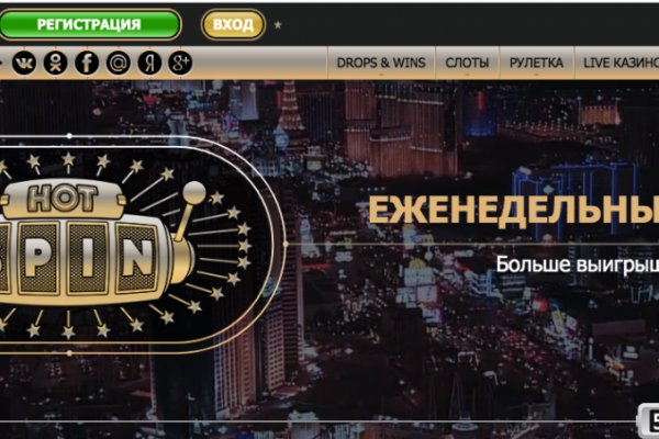 Kraken официальный сайт ссылка krk store com