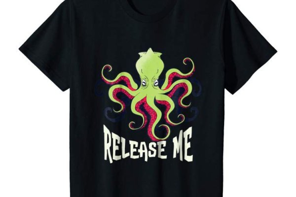 Kraken official