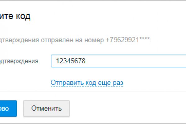 Ссылка кракен зеркало тор