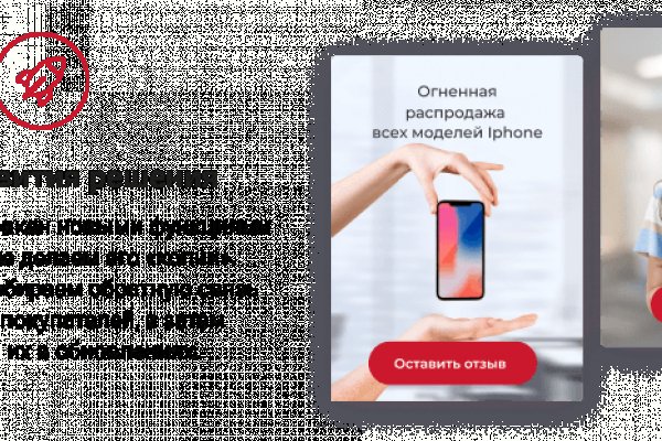 Рабочий сайт kraken