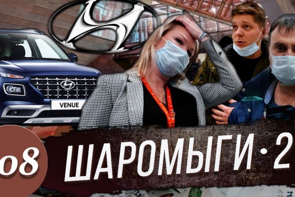 Кракен ссылка официальная в тор