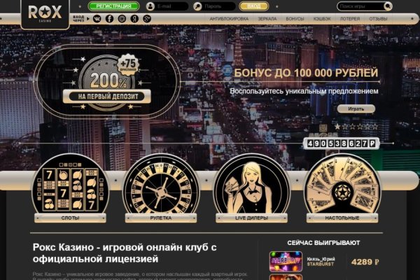 Как зайти на кракен в тор браузере