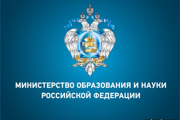 Как зайти в кракен с айфона