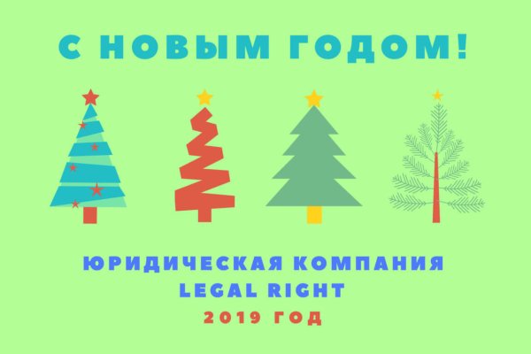 Купить наркотики москва