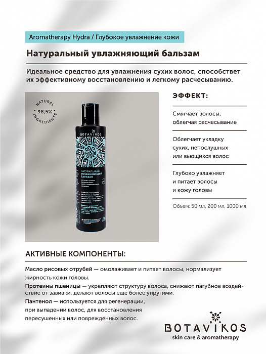 Кракен ссылка купить соли
