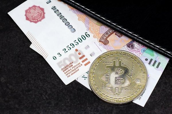 Рабочее зеркало кракен store