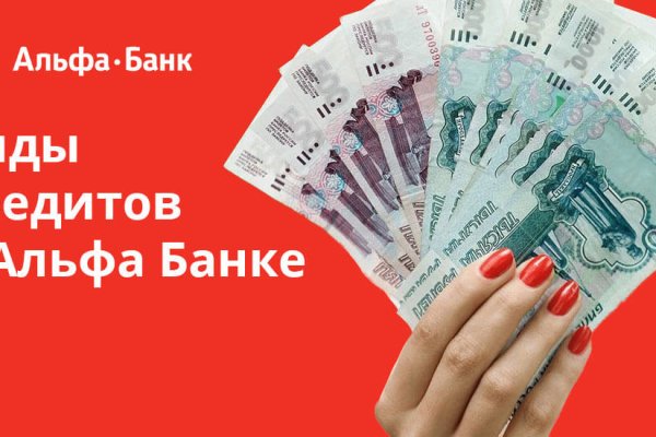 Kraken shop ссылка