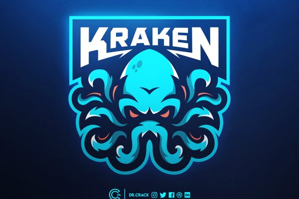 Kraken site