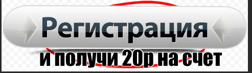 Что такое кракен магазин