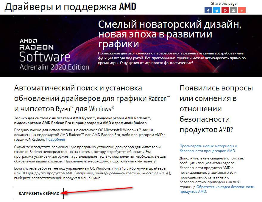 Кракен площадка зеркало
